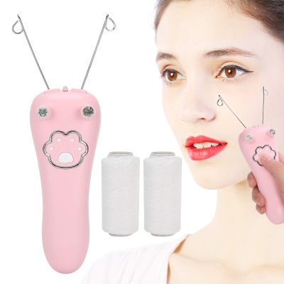 Cotton Thread Face Epilator, Cordless Electric Facial Threading Hair Removal, USB Charging Electric Cotton Thread Epilator Facial Body Hair Removal Machine Device ()