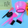 FOMIYES 6Pcs Hair Dye Brush and Bowl Set Hair Dye Kit and Mixing Bowl Colours DIY Salon view 4
