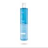 PUPA Milano Wand Eraser Two Phase Makeup Remover - Cleanses Stubborn Makeup - Suitable For Waterproof Products - Ideal For Face, Eyes And Lips - Delicate On Sensitive Skin - Eco Friendly - 13.5 Oz view 1