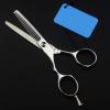 Professional Hair Cutting Shears, 5.5 Inch left hand Hairdressing Scissors 9CR 62HRC Cutting/Thinning Scissors (Color : Cutting) view 2