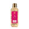 Forest Essentials After Bath Oil Indian Rose Absolute 200ml (Bath Oil) view 1