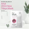 Ariul 7 Days Mask Heartleaf P  Calming & Moisturizing Korean Face Mask with Panthenol & Ceramide, Hydrating & Soothing, Pore Purifying, Vegan Sheet, 10 Masks, 23ml / 0.77 fl. oz Each (Tea Tree M) view 2