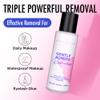 BEPHOLAN Cluster Lash Glue Remover 100ml, DIY Eyelash Extension Remover, Bond & Seal Adhesive Self Use, for Sensitive Eyes, Eye Makeup & Mascara Remover view 2