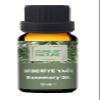 Rosemary Oil, %100 Rosmary Oil, Rosmarinus officinalis, 10 mL view 2