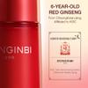 Donginbi Red Ginseng 1899 Single Essence - Firming & Hydrating Serum with Hyaluronic Acid, Korean Red Ginseng Essence, Korean Skin Care Gifts for Women, 2.36 floz / 70ml view 2