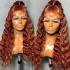 13x4 Deep Wave Lace Front Human Hair Wig Medium Auburn Color HD Transparent Lace Frontal Wigs for Black Women Pre Plucked Brazilian Remy Hair 150% Density with Baby Hair Natural Hairline 24inch view 2