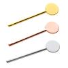 3Pcs Round Metal Cosmetic Spoon Spatulas Makeup Spatula Eye Cream Spoon Beauty Scoop Mini Spoon Makeup Beauty Spoons Mini Cosmetic Skincare Spatula for Home Salon, Gold, Silver, Rose-Gold view 1