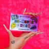CITY COLOR 90's Whatever 4 Ever Palette, Eyeshadow Palette, Shadow Palette view 3