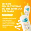 Derma B Everyday Sun Block Large Size Sunscreen SPF50+ PA++++ 6.71 Fl Oz, 200ml Fast-Absorbing Lightweight SPF Moisturizer, Facial Body Non-Sticky for Dewy Skin, Korean Protection Lotion view 2