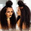 180% Density Long Kinky Curly Human Hair Wigs for Black Women Brazilian Remy Hair Natural Colored 13x4 HD Transparent Lace Frontal Wig Pre Plucked with Baby Hair Natural Hairline Glueless Wigs 22inch view 1