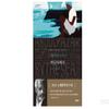 By the Sea korean edition Abdulrazak Gurnah    2021   view 1