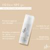 Glo Skin Beauty Oil-Free Mineral Sunscreen SPF 40 Face Moisturizer 1.7 oz view 3