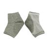 Ruilogod 1 Pair Open Toe Sleeves Exfoliating Moisturizing Dry Skin Spa Comfy Gel Heel Socks Light Gray (id: ed9 985 d39 ec0 f9b view 4