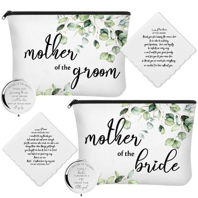 6 Pack Mother of the Bride Gifts Mother of the Groom Gifts Set Includes 2 Leaves Cosmetic Bag 2 Makeup Mirror 2 Mom Handkerchief for Women Wedding Engagement Proposal Bridal Shower