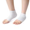 Ruilogod 1 Pair Open Toe Sleeve Exfoliating Moisturizing Dry Skin Care Silicone Gel Heel Socks White (id: 697 2e7 FFF a30 733 view 2