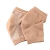 Ruilogod 1 Pair Skin Color Feet Sleeves Moisturizing Cracked Skin Care Gel Heel Socks (id: b26 315 187 ce4 5de view 1