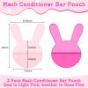 Nuanchu 2 Pcs Shampoo Bar Holder Bag Soap Saver Bag Beauty Shampoo Conditioner Bar Pouch Rabbit Shape Travel Soap Holder Loofah Bubble Foam Net Savers (Light Pink, Rose Pink,L) view 2