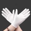 FOMIYES Moisturizing White Jewelry Gloves Stretchable and Elastic Inspection Glove Set view 2