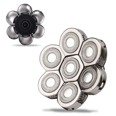 UPTARD Head Shaver Replacement Heads, 7D Rotary Blades, Silver, Men's Electric Shaver Replacement Heads, 7 Pieces