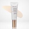 AVYA SPF 40 Sheer Tinted Moisturizer with Hyaluronic Acid & Green Chai  Advanced Ayurvedic Skincare Treatment for Balanced and Brighter Skin/Fair & Light Skintones Shade #1 (1.7oz/50ml) view 1