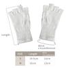 Edenswear Zinc-Infused Fingerless Gloves for Children with Eczema - Wet Wrap Therapy (Small) view 2