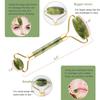 fuvooi Jade Gua Sha Facial Massager Set - 5 in 1 Skin Care Tools with Roller and Massager view 2