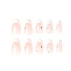 DANMANR Square Press on Nails Short Fake Nails French Acrylic Full Cover False Nails for Women and Girls 24PCS (White French) view 3