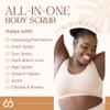 Exfoliating Body Scrub and Face Scrub, Dark Spot Remover for Scars and Stretch Marks, Helps Avoid Ingrown Hair, Hyperpigmentation 12 oz - For Sensitive Skin view 4