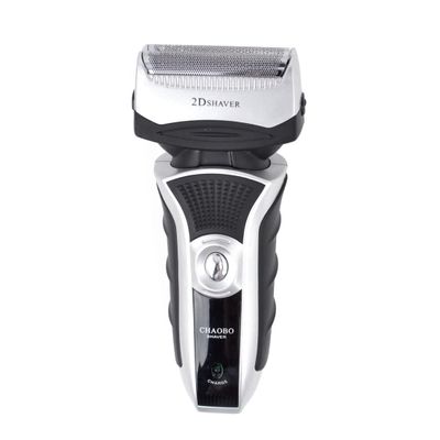 Ruilogod Anti- Handle 2 Head Reciprocating Electric Shaver UK Plug AC 220V (id: c16 2e4 aa5 eb9 bd5