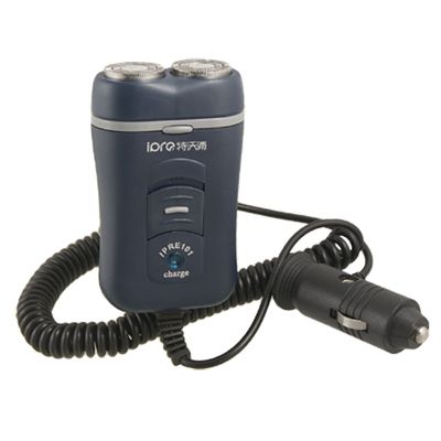 Ruilogod Dark Blue Strechy Cable Dual Head Auto Car Electric Shaver for Man (id: 7bd 912 0da 4a8 488