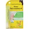Country & Stream Nail Treatment Oil Y (YUZU Scent), 0.2 oz (7 g), Formulated with 2 Types of Keratin view 3