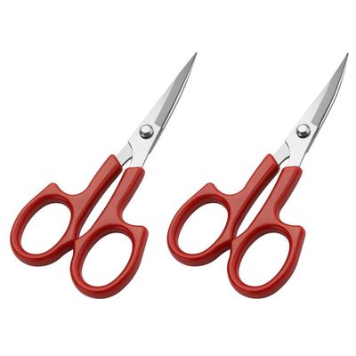 Beavorty 2pcs Multifunctional Stainless Steel Makeup Scissors Eyebrow Trimmer Facial Hair Scissors Lightweight and Beauty Tool for Eyebrow Beard and Eyelash Grooming