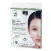 Earth Therapeutics ClariGel Translucent Mask - Aloe Vera + Cucumber - 3 Pack view 1