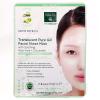 Earth Therapeutics ClariGel Translucent Mask - Aloe Vera + Cucumber - 3 Pack view 2
