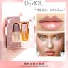 ANMANSY Lip Plumper Set,Natural Lip Plumper and Lip Care Serum,Lip Mask,lip gloss,Lip Enhancer for Fuller,lip filler,To Create Plump Lips,Reduce Fine Lines and Moisturize,Increased Elasticity Lip view 2