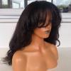200 Density Yaki Wavy Wigs Brazilian Human Hair Scalp Top Full Machine Made Wig Yaki Wavy With Bangs Remy Human Hair For Women Natural Color 16 Inch view 4