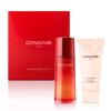 Donginbi 1899 Single Essence Special Set - New Years Gifts for Women, Korean Red Ginseng Face Essence for Radiance and Repair, Korean Skin Care view 1