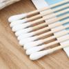 Balacoo 4 Pack Pet Cleaning Swabs Single Head Cotton Swab Wooden Cwabs 400pcs Safe for Dog Ears view 3