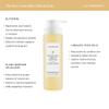 Naturium The Glow Getter Multi-Oil Hydrating Body Wash, Gentle Cleanser, 16.9 oz view 3