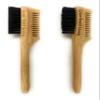 2-in-1 Pocket Sapling Mustache Brush & Comb (2-Pack) from Green Beard Grmng - Boar Bristle & Bamboo view 1