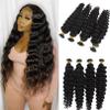 RJ Hair 30inch Deep Curly I Tip Human Hair Extension Pre Bonded Brazilian Remy Microlinks Keratin Deep Wave Stick 100Strands (28inch 100Strand, #2(Darkest Brown)) view 1