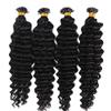 RJ Hair 30inch Deep Curly I Tip Human Hair Extension Pre Bonded Brazilian Remy Microlinks Keratin Deep Wave Stick 100Strands (28inch 100Strand, #2(Darkest Brown)) view 2