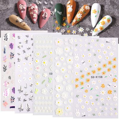 5D Leaf Flowers Nail Stickers For Nail Art Decor,Embossed Daisy Floral Nail Decals 3D Self-Adhesive Nail Supplies Leaves Rabbit Charms Spring Flower Stickers For Women Acrylic Nails Decorations,5sheet