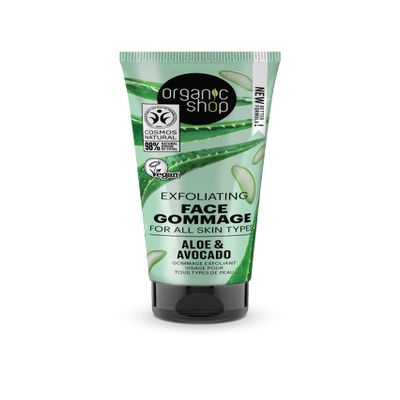 Organic Shop Avocado and Aloe Exfoliating Face Gommage All Skin Types 2.54 fl oz
