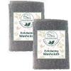 Natural Elephant Exfoliating Washcloth Charcoal Grey Japanese Shower Scrubber for Body (2 Pack (2 Washcloths)) view 1