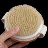 Ruilogod Wooden Household Bathroom Round Bathing Tool Body Clean Bath Brush Wood Color (id: fc0 716 3c7 b2e 303 view 3