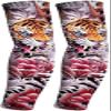 IPENNY Unisex Anti Slip Tattoo Sleeves UV Protection Arm Cover Temporary Sun Skin Protector for Men Women Cosplay Halloween Accessories view 1