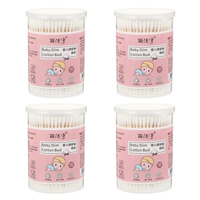 4 Boxes of Organic Cotton Swabs Round Spiral Head Qtip Swabs Cotton Double Tipped Paper Sticks Multipurpose Cotton Buds for Ear Nose Clean Tool