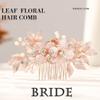 Foyte Crystal Bride Wedding Hair Comb Leaf Bridal Headpieces Rhinestone Flower Hair Pieces Pearl Bridesmaid Side Combs Hair Accessories for Women (pearl) view 4