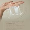 AIDA Propolis Calming Mask (5sheets) 30g Ampoule Mask, Biome Mask, 2023Version view 4